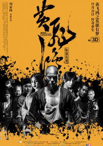 亚洲五月综合